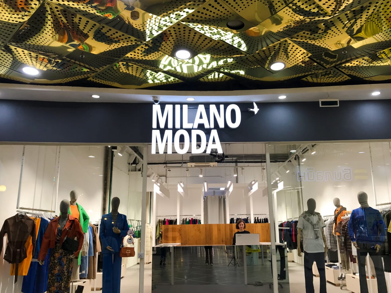 Milano moda екатеринбург